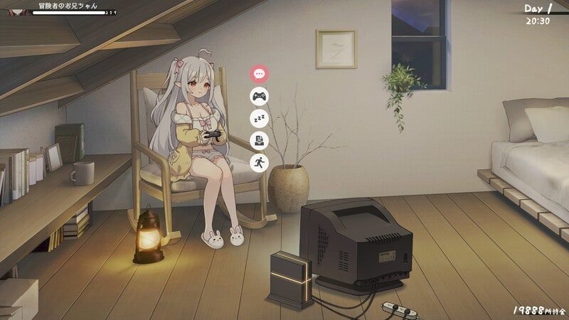 和存在感薄弱妹妹一起的简单生活 CG回想 预览图 1
