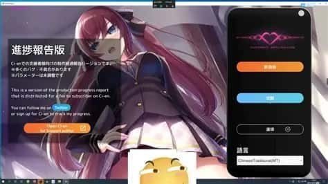 催眠高傲大小姐 攻略要点 详情图 8