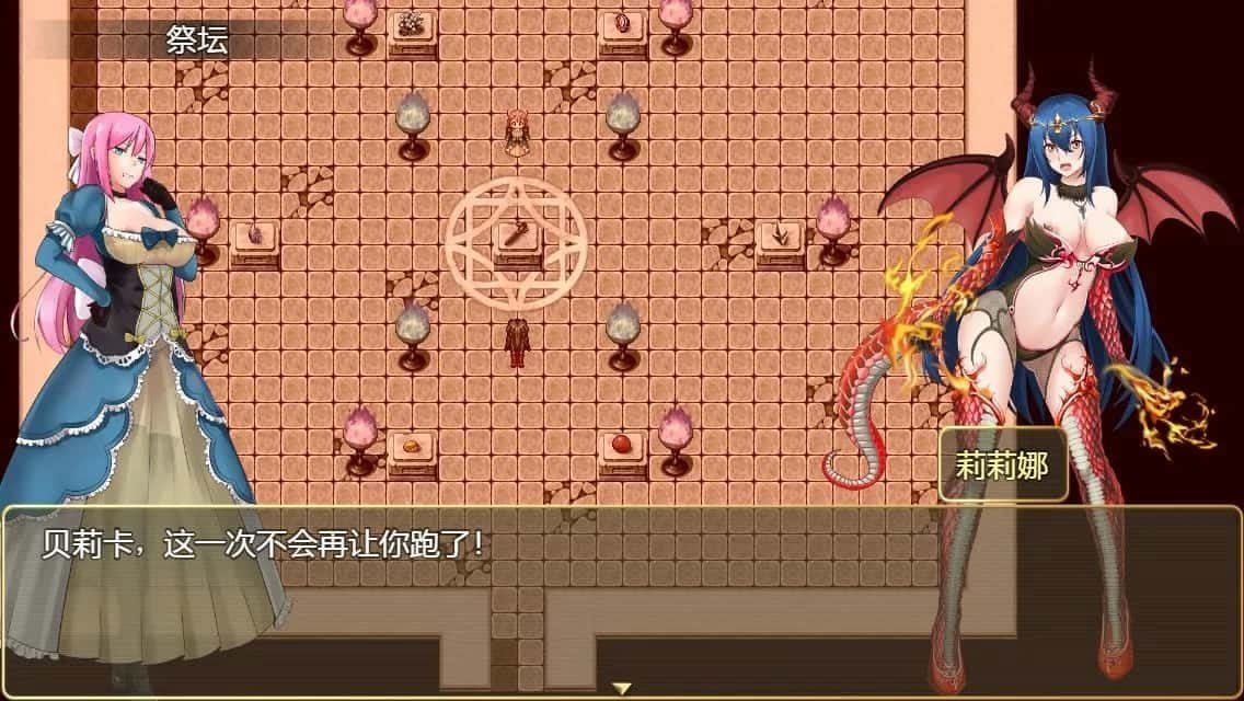 诅咒铠甲2：灵魔女传奇 攻略要点 场景图 8