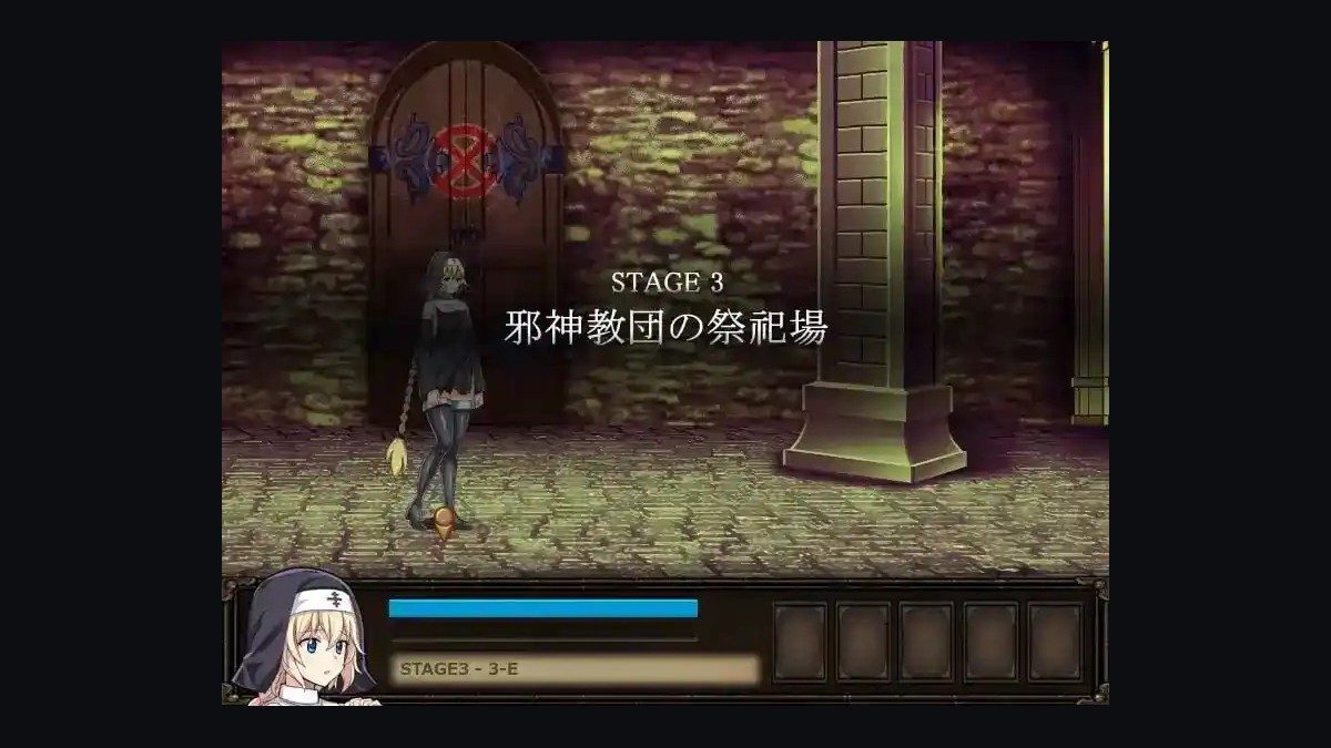 克丽丝的梦魇 探索场景 实机截图