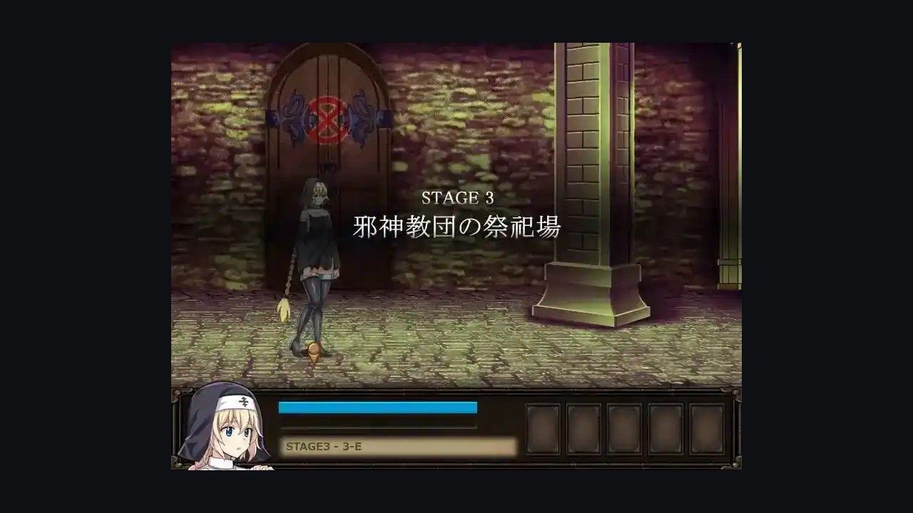 克丽丝的梦魇 任务推进 展示图 2