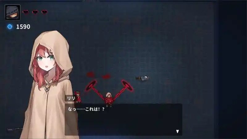 被囚禁的莉莉 主线事件 内容截图 1